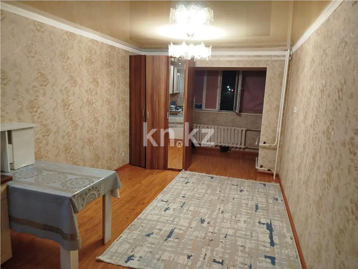 Продажа 1-комнатной квартиры, 30 м² - Продажа однокомнатных квартир в Астане фото 1 из 5