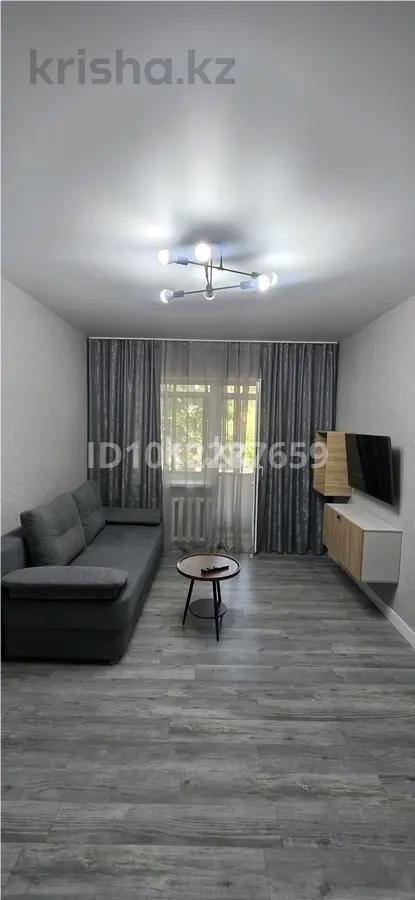 Продажа 1-комнатной квартиры, 31 м² - Продажа офисных и торговых помещений в Павлодаре фото 1 из 6