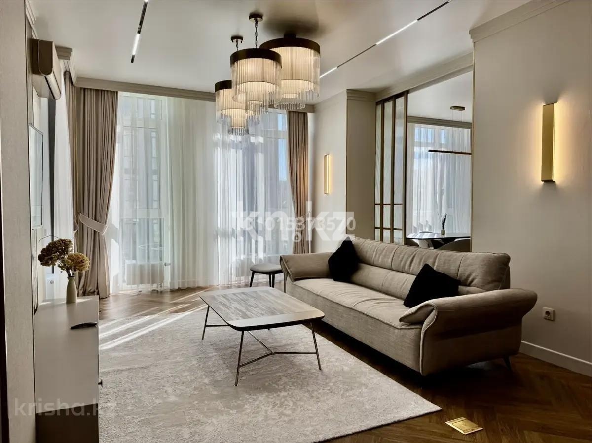 Продажа 3-комнатной квартиры, 104.6 м² в Астане