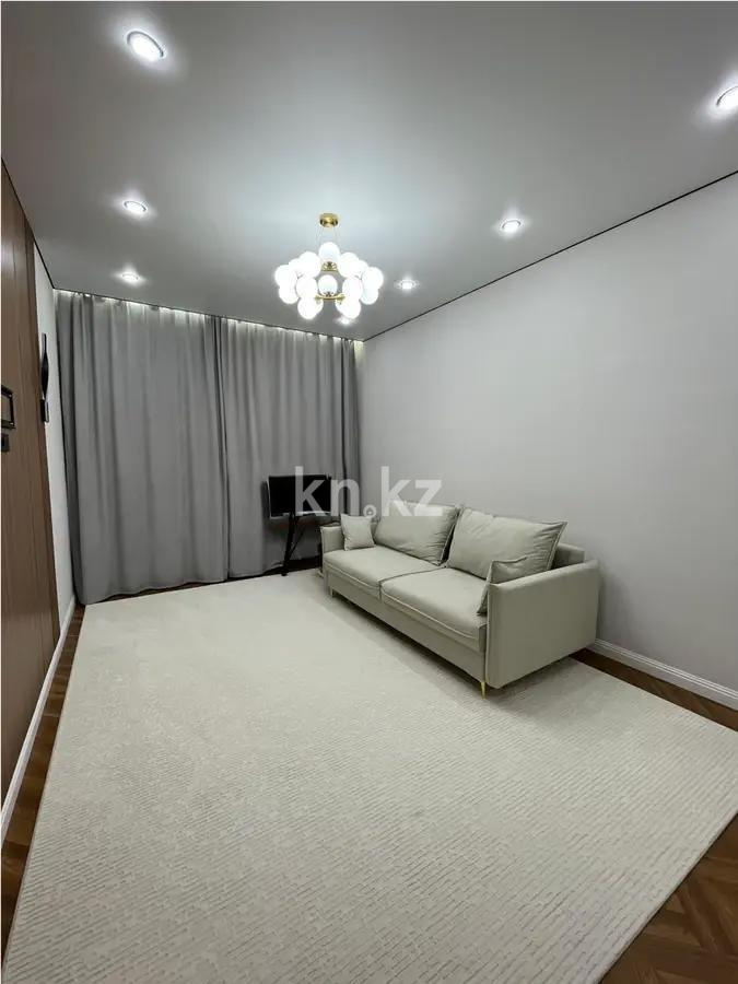Продажа 1-комнатной квартиры, 39 м², ул. Молдагалиева в Астане