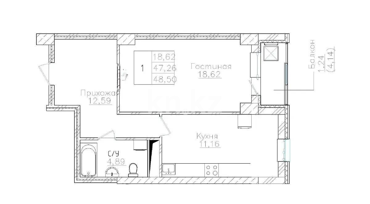 Продажа 1-комнатной квартиры, 48.5 м² - Недвижимость в Казахстане - страница 11 фото 1 из 1