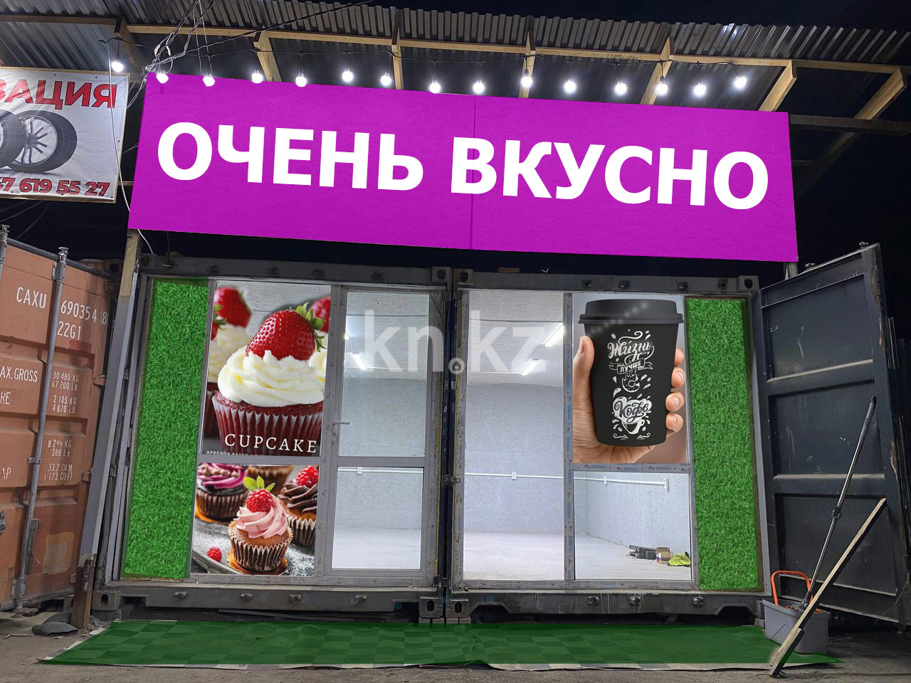 Продажа , 350 м², Райымбека - Продажа квартир в Алматинской области фото 1 из 20