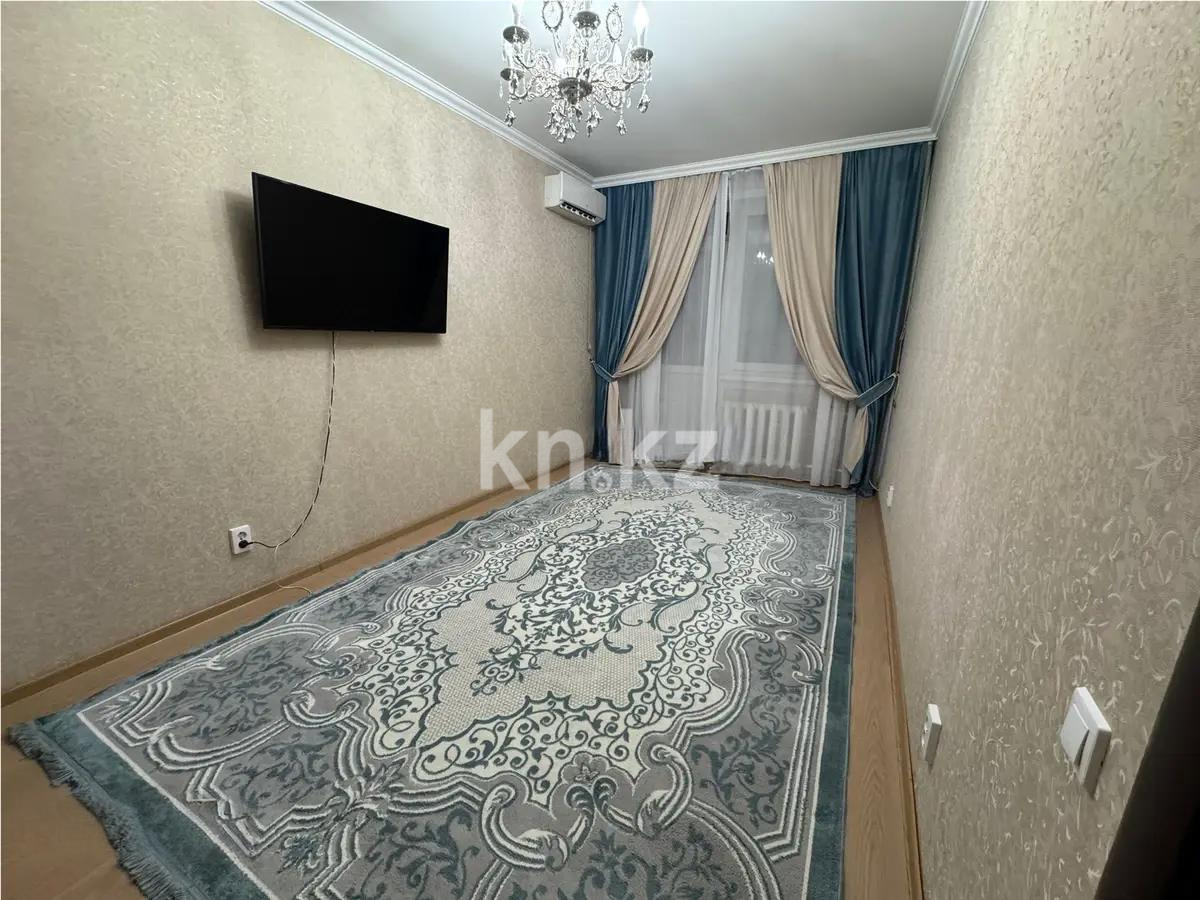 Продажа 2-комнатной квартиры, 50 м² - Продажа двухкомнатных квартир от собственников в Астане - страница 2 фото 1 из 3