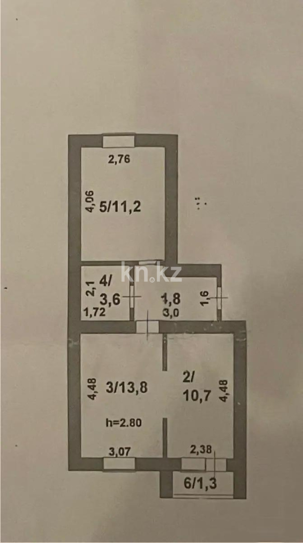 Продажа 2-комнатной квартиры, 47 м² в Астане - фото 6