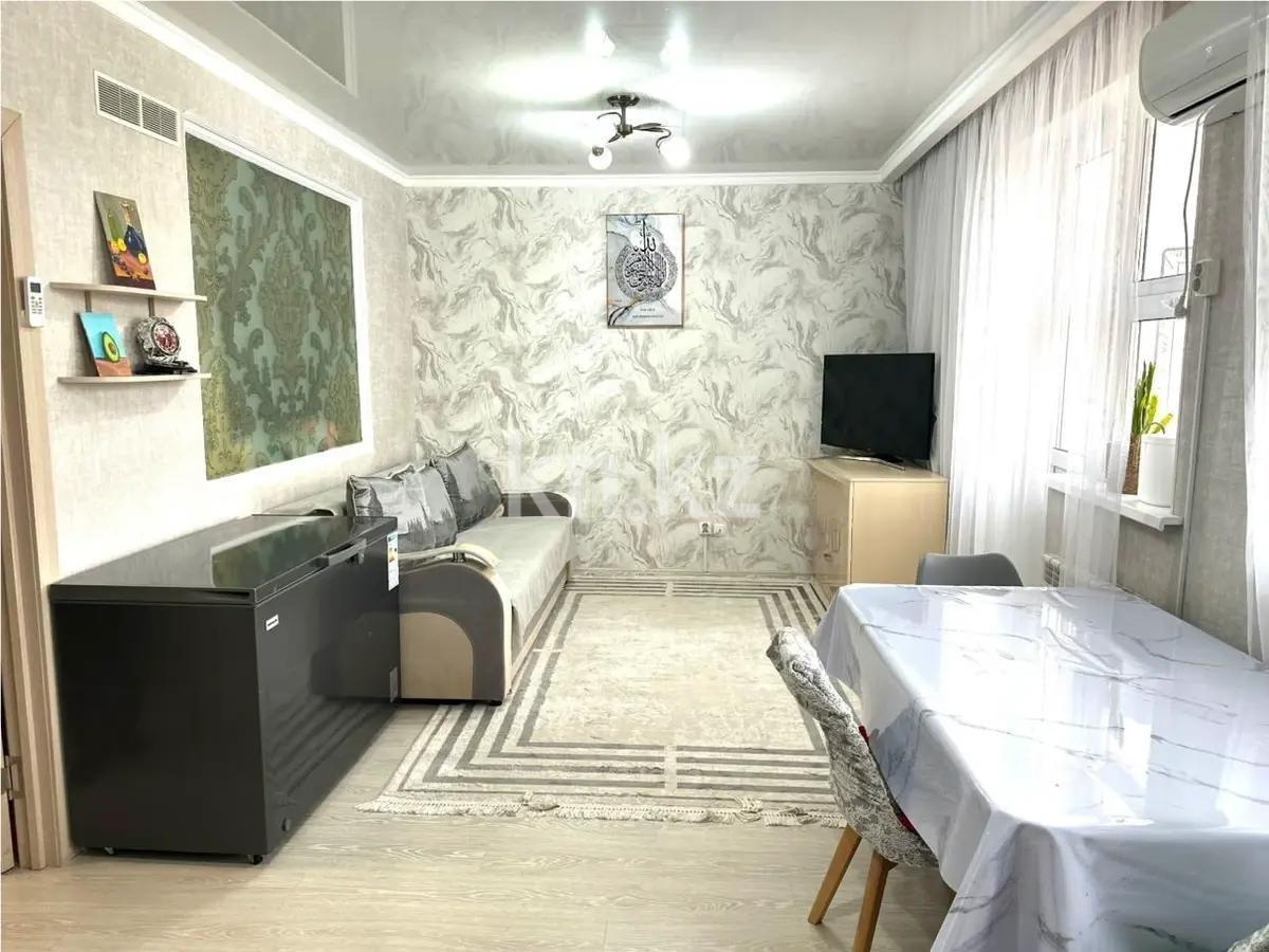 Продажа 2-комнатной квартиры, 47 м² в Астане