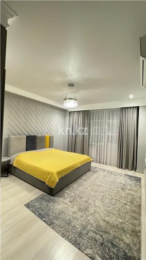 Продажа 3-комнатной квартиры, 104 м² - Продажа трехкомнатных квартир в Астане - страница 46 фото 2 из 7