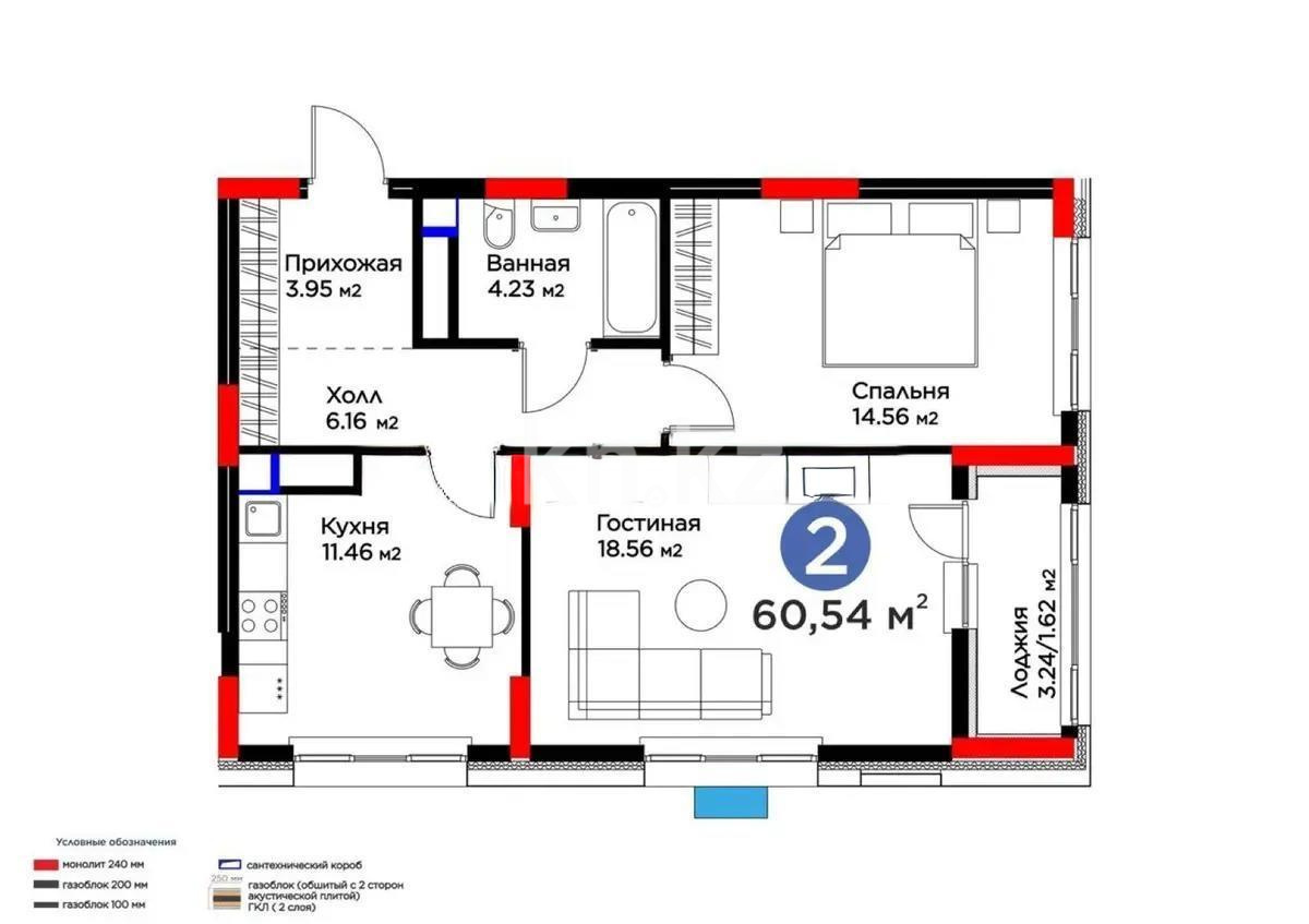 Продажа 2-комнатной квартиры, 61 м², ул. Рыскулова, дом  18 стр - Продажа квартир в Астане фото 1 из 1