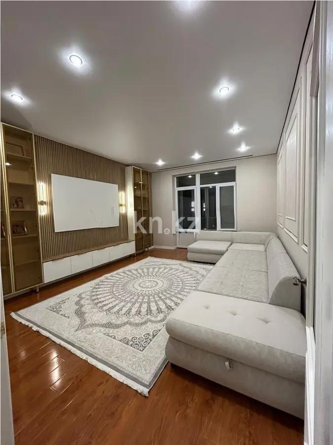 Продажа 5-комнатной квартиры, 240 м², ул. Жанар, дом  37е - Продажа  пятикомнатных квартир в Алматы фото 2 из 11