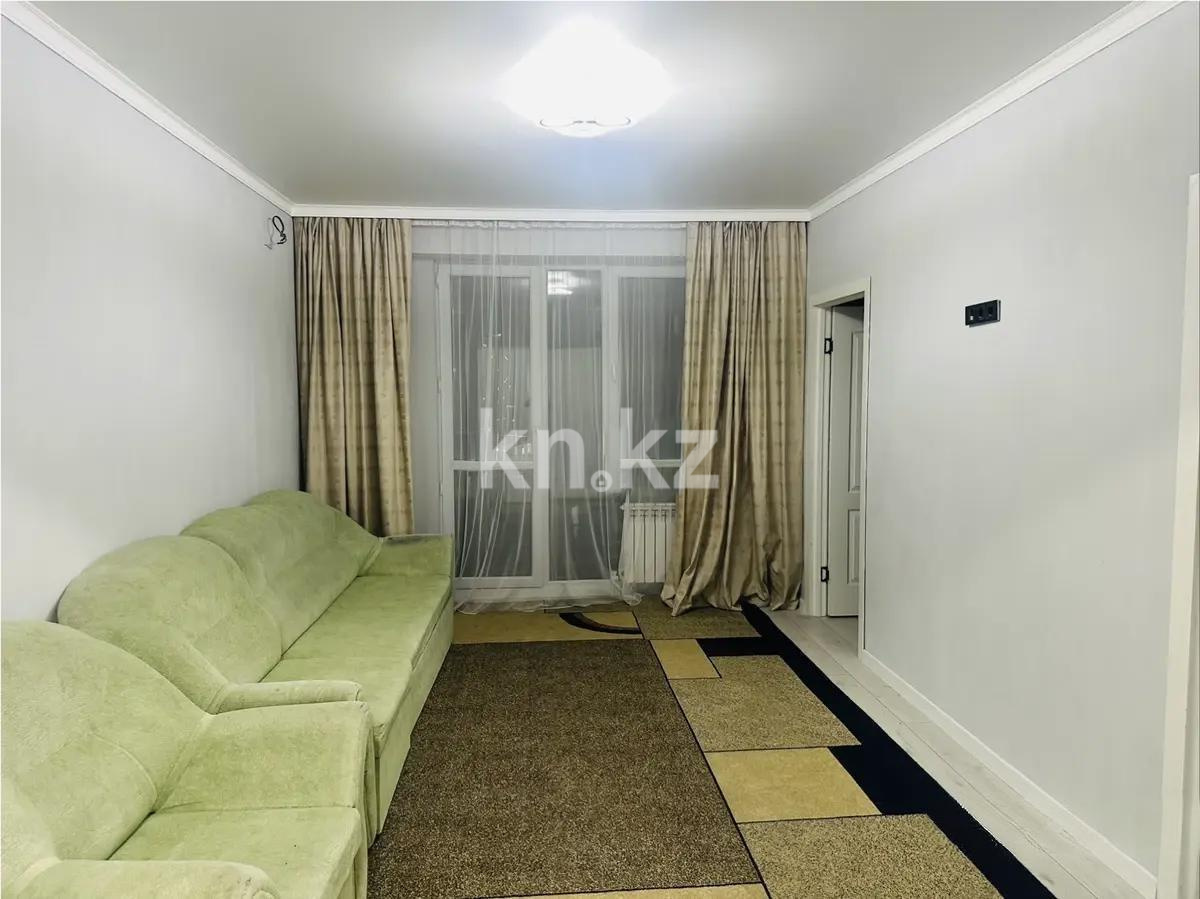 Продажа 3-комнатной квартиры, 74 м² - Продажа трехкомнатных квартир в Наурызбайском р-не Алматы фото 1 из 4