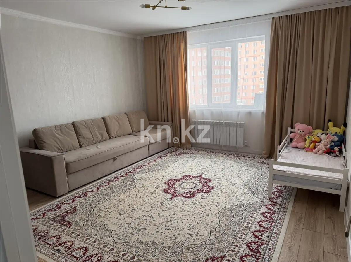 Продажа 2-комнатной квартиры, 45.3 м² - Продажа  двухкомнатных квартир в новостройках Астаны с фото - страница 4 фото 1 из 4