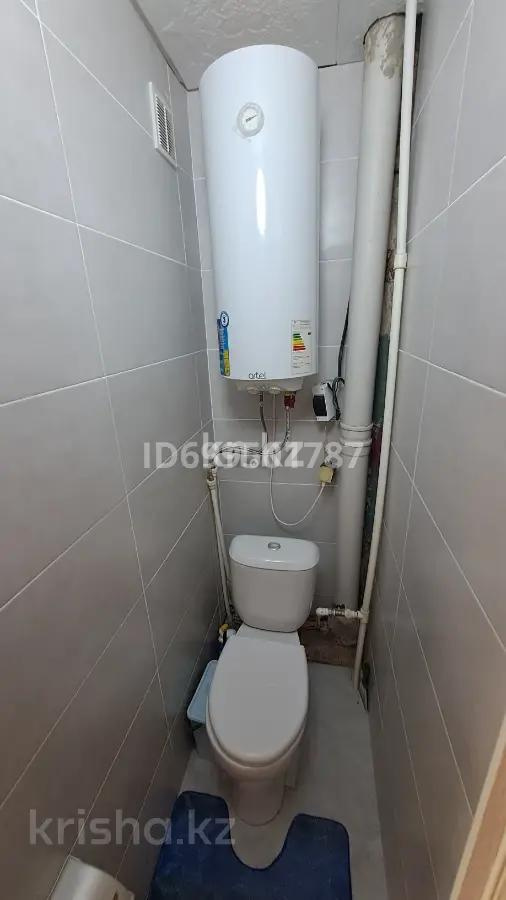 Продажа 3-комнатной квартиры, 47 м² - Продажа трехкомнатных квартир в Караганде фото 6 из 6