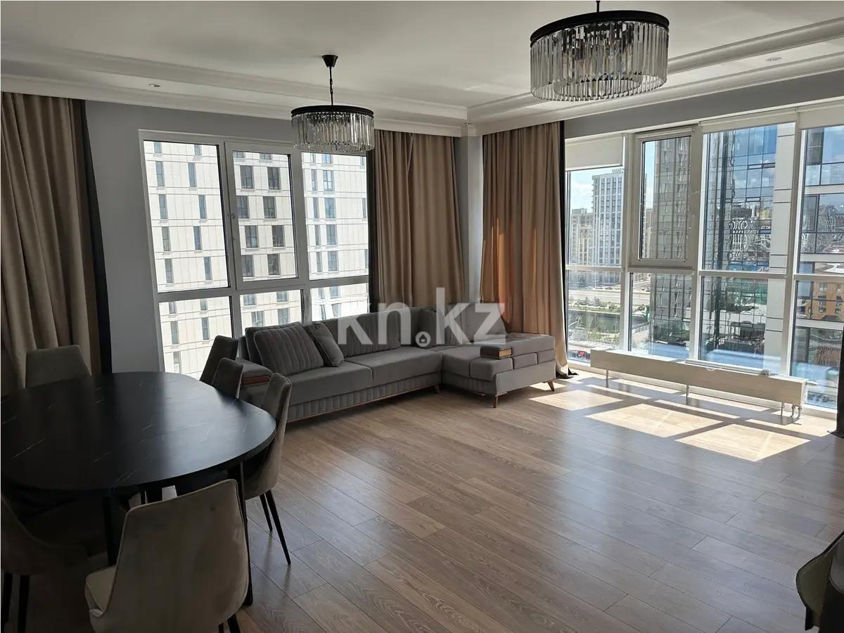 Продажа 4-комнатной квартиры, 130 м², ул. Сыганак, дом  17В - Продажа  четырехкомнатных квартир в новостройках Астаны без посредников фото 1 из 7