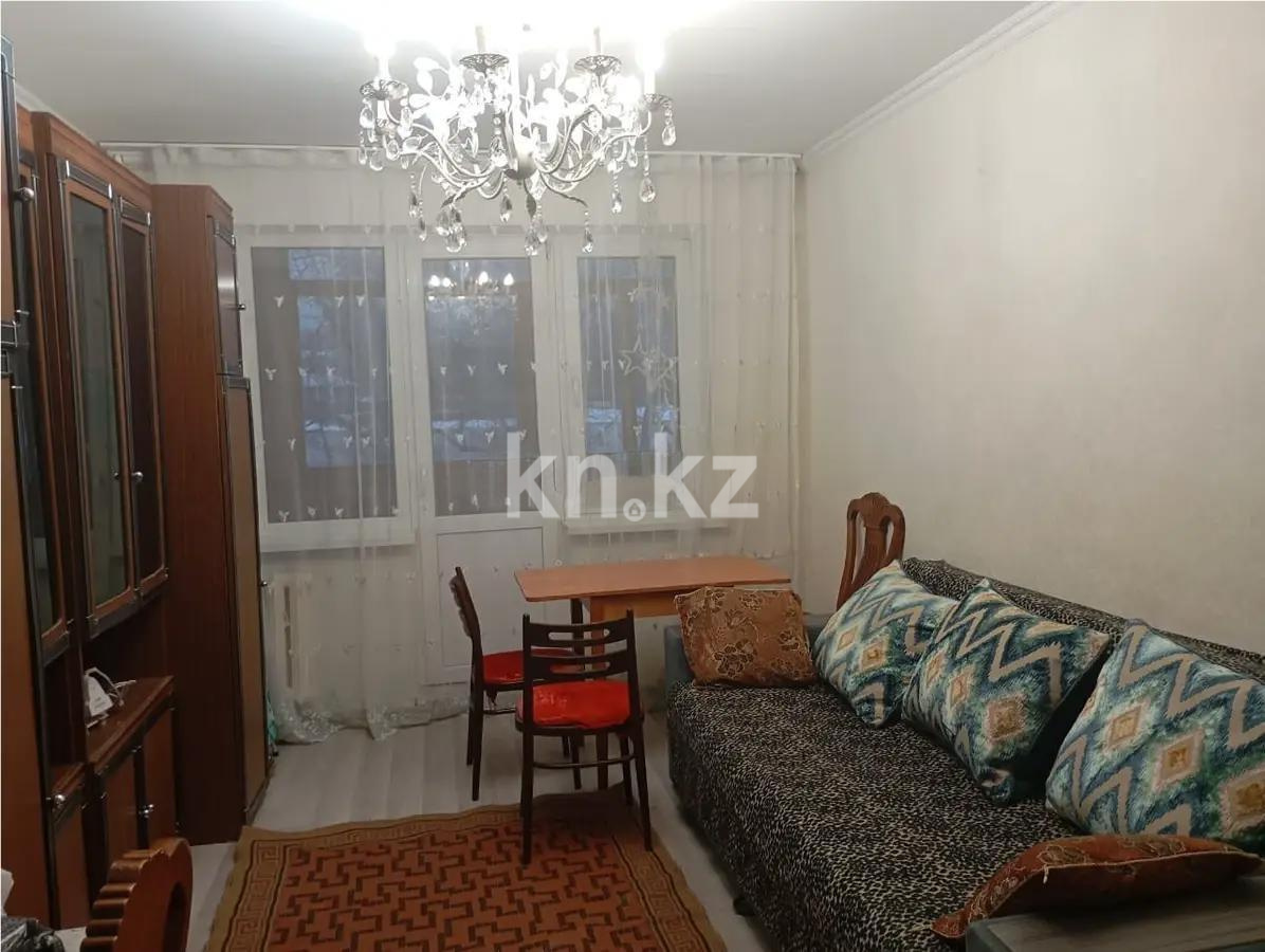 Продажа 2-комнатной квартиры, 46 м² - Продажа квартир в Казахстане - страница 4 фото 1 из 4