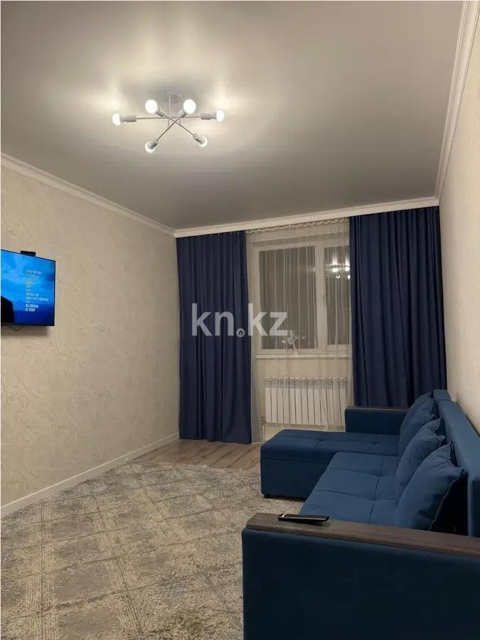 Продажа 3-комнатной квартиры, 68 м², ул. Калдаякова, дом  24 - Продажа квартир в Казахстане фото 1 из 6