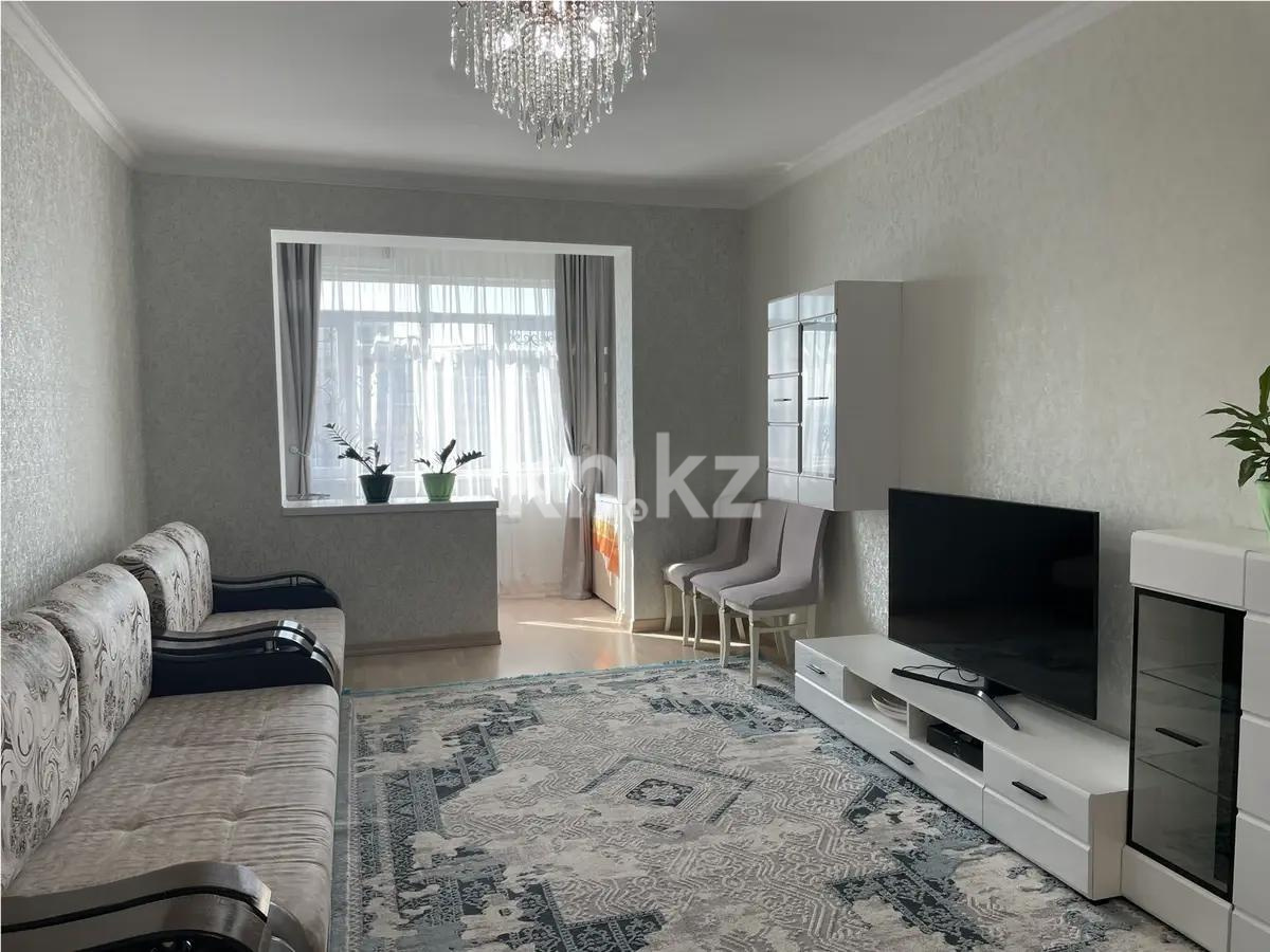 Продажа 3-комнатной квартиры, 94 м², пр. Абая, дом  150/230 - Продажа квартир в Алматы без посредников с фото фото 1 из 6