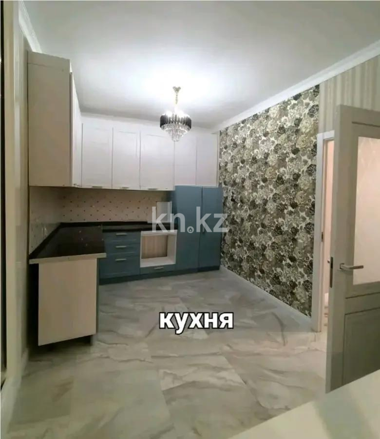 Продажа 1-комнатной квартиры, 47 м² - Продажа однокомнатных квартир от собственников в Астане - страница 55 фото 3 из 5