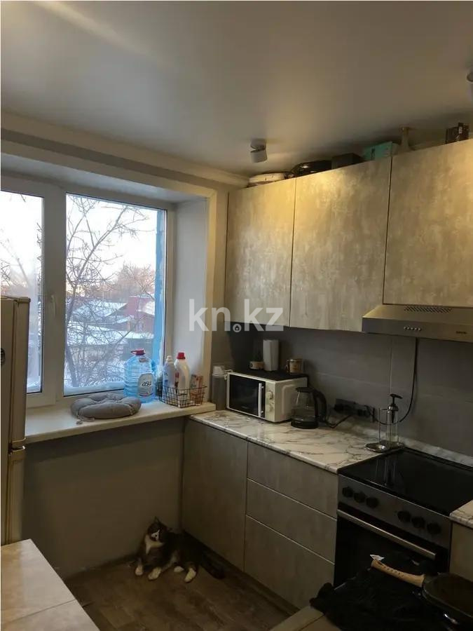 Продажа 1-комнатной квартиры, 30 м² - Продажа квартир в Караганде - страница 45 фото 3 из 5