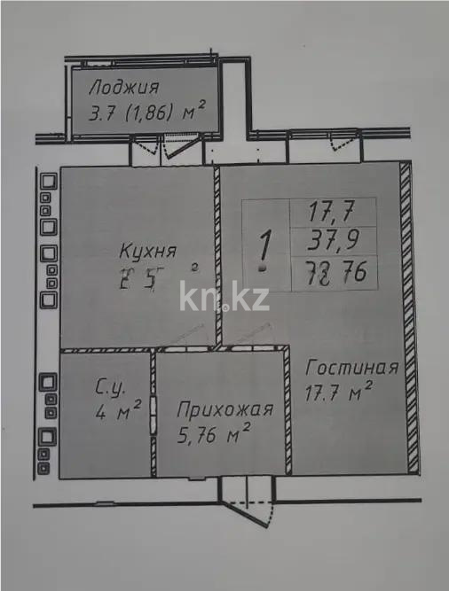 Продажа 1-комнатной квартиры, 40 м² в Астане