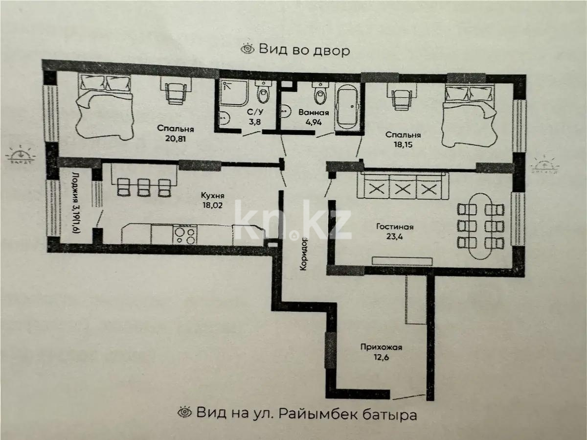Продажа 3-комнатной квартиры, 121 м² в Астане