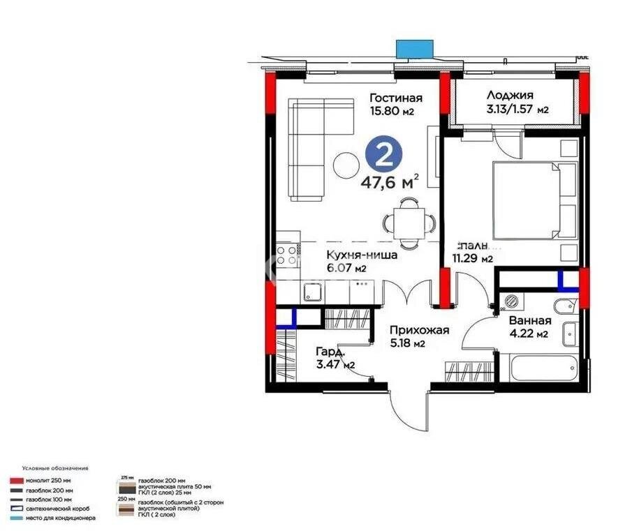 Продажа 2-комнатной квартиры, 47.6 м² в Астане