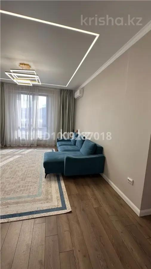 Продажа 3-комнатной квартиры, 98.3 м² в Алматы - фото 2