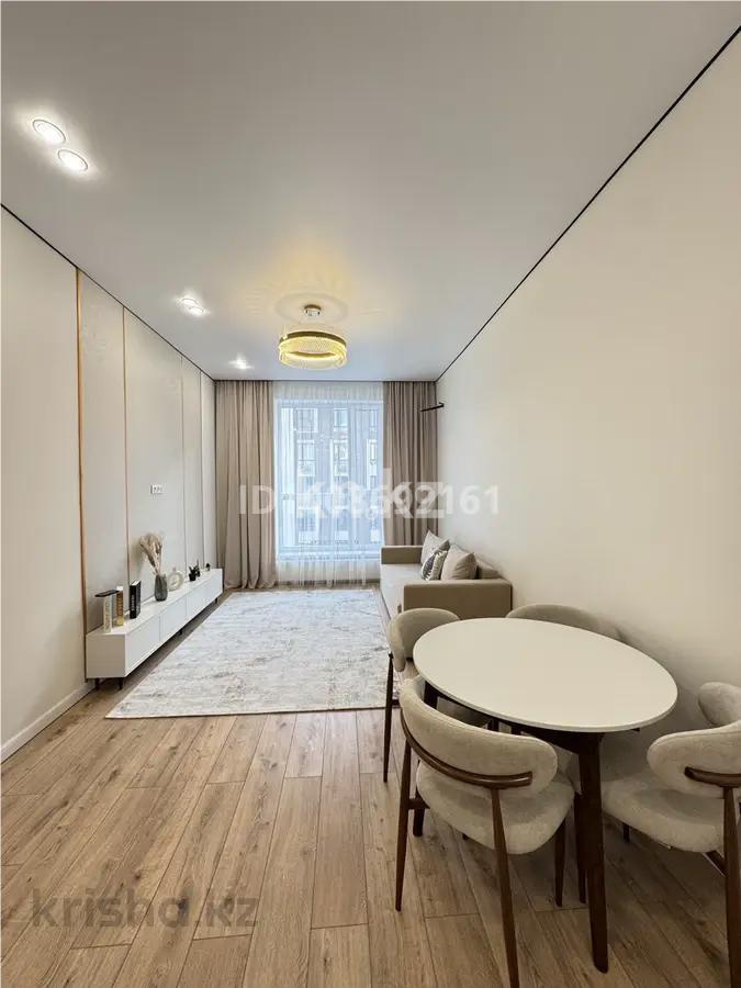 Продажа 2-комнатной квартиры, 43 м² - Продажа квартир в р-не Алматы Астаны - страница 26 фото 1 из 5