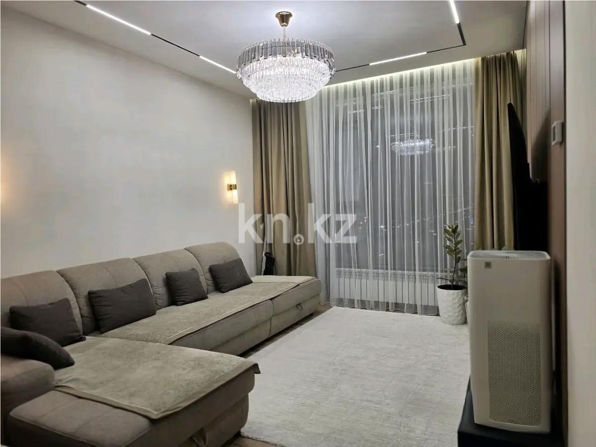 Продажа 3-комнатной квартиры, 70 м² - Продажа квартир в Астане - страница 3 фото 1 из 4