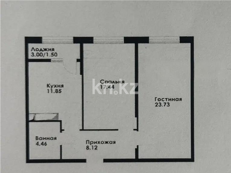 Продажа 2-комнатной квартиры, 67 м² - Продажа двухкомнатных квартир от собственников в Казахстане фото 1 из 1