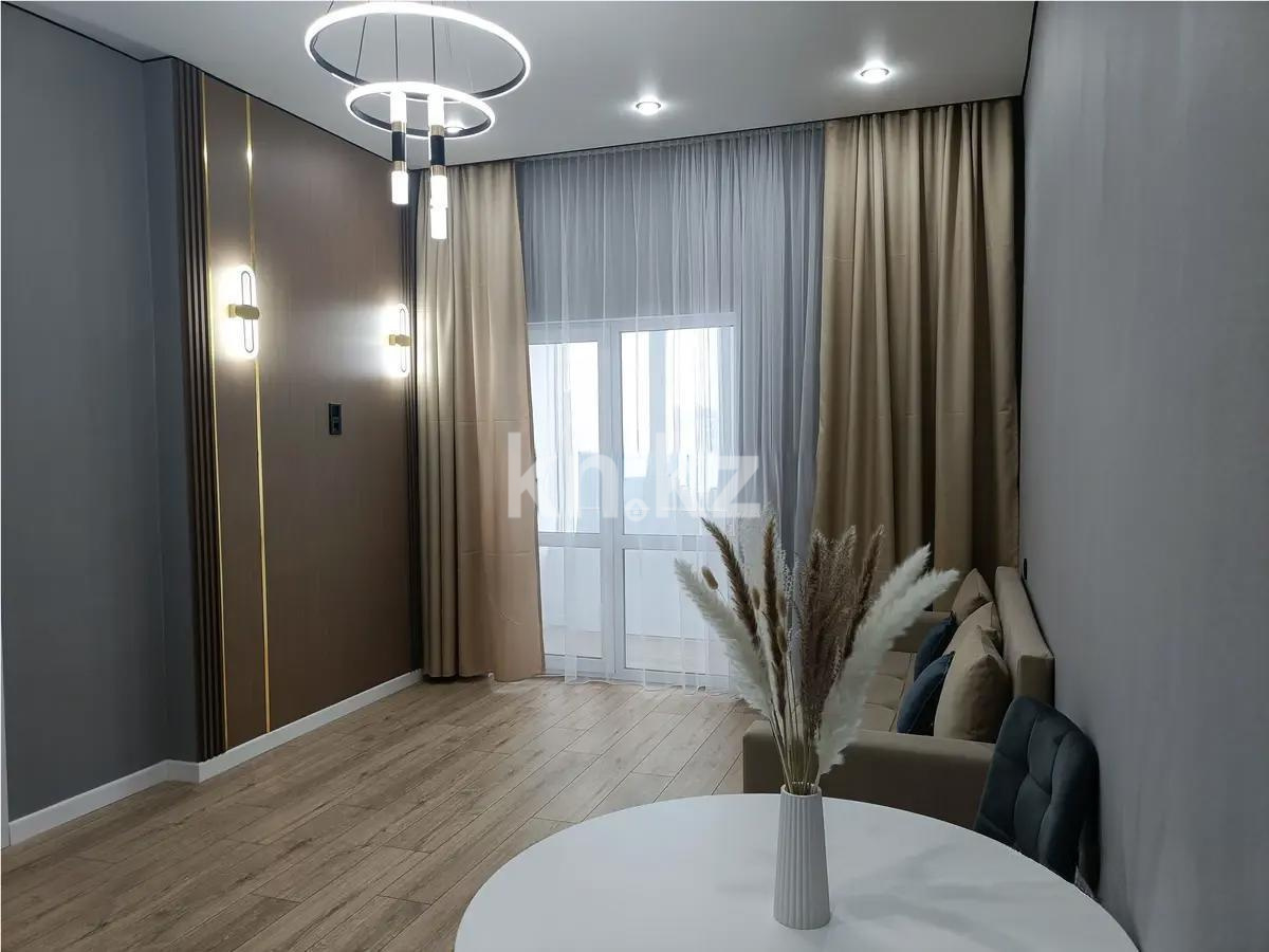 Продажа 2-комнатной квартиры, 44 м² - Продажа квартир в Астане в р-не Сарайшык фото 1 из 5