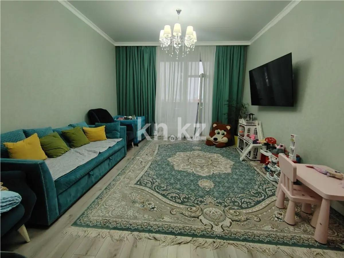 Продажа 4-комнатной квартиры, 112.4 м², пр. Аль-Фараби, дом  13 в Астане