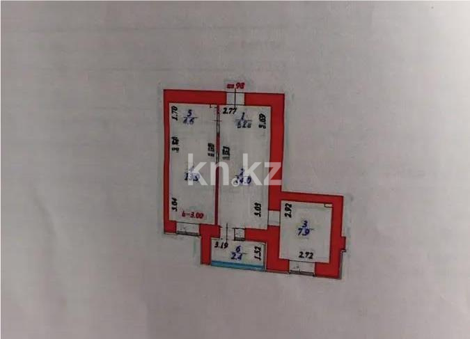 Продажа 2-комнатной квартиры, 47.5 м² - Продажа недвижимости в Астане - страница 26 фото 1 из 1