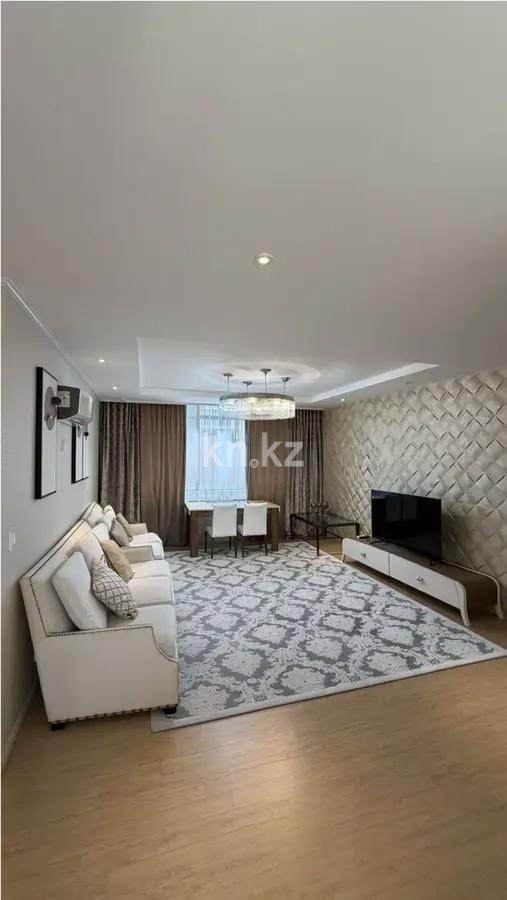 Продажа 4-комнатной квартиры, 137.5 м² - Продажа квартир от собственников в Астане - страница 114 фото 1 из 7
