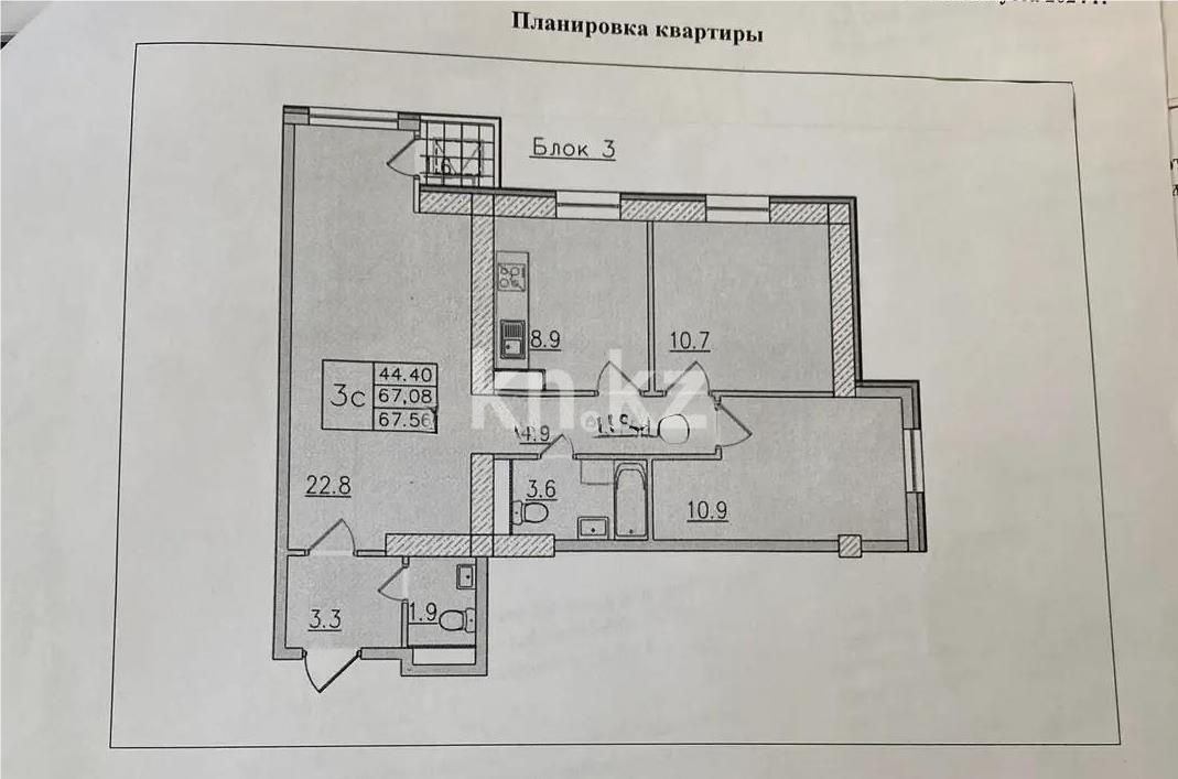Продажа 3-комнатной квартиры, 70 м², ул. Ауэзова, дом  2/8 в Алматы