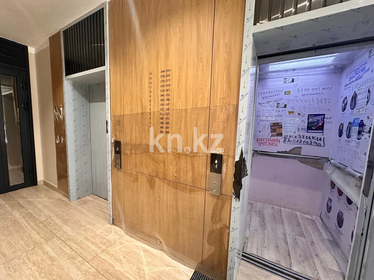 Аренда 1-комнатной квартиры, 38 м² - Аренда квартир помесячно в Астане фото 11 из 11