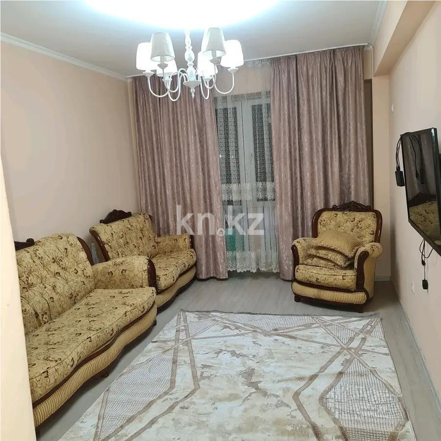 Продажа 3-комнатной квартиры, 83 м², Кульджинский тракт, дом  16/1 - Продажа квартир в новостройках Алматы без посредников с фото фото 1 из 3