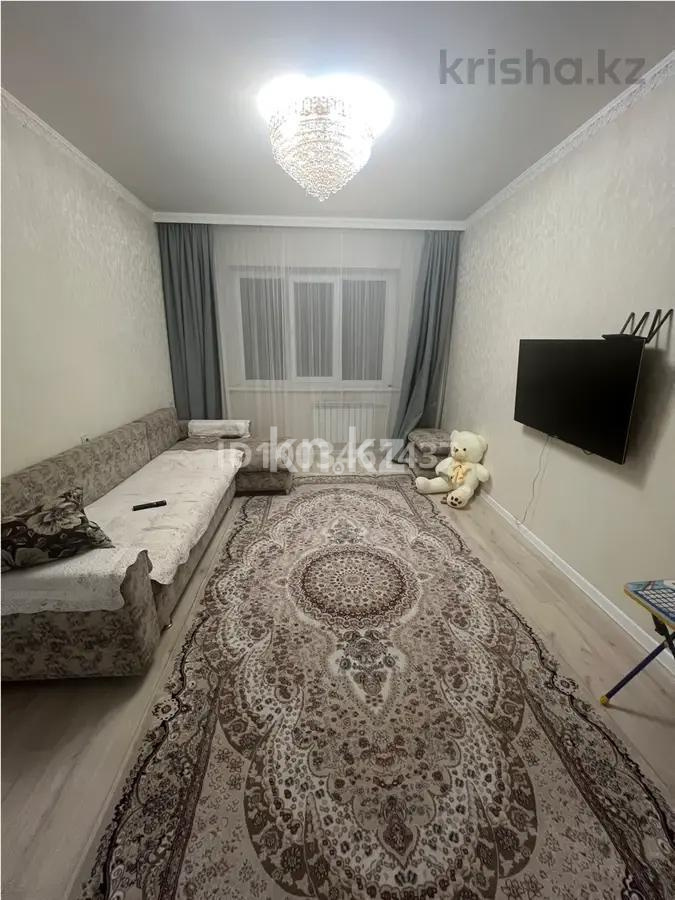 Продажа 3-комнатной квартиры, 78 м², мкр-н Жетысу-2, дом  31 - Продажа квартир в Алматы фото 1 из 6