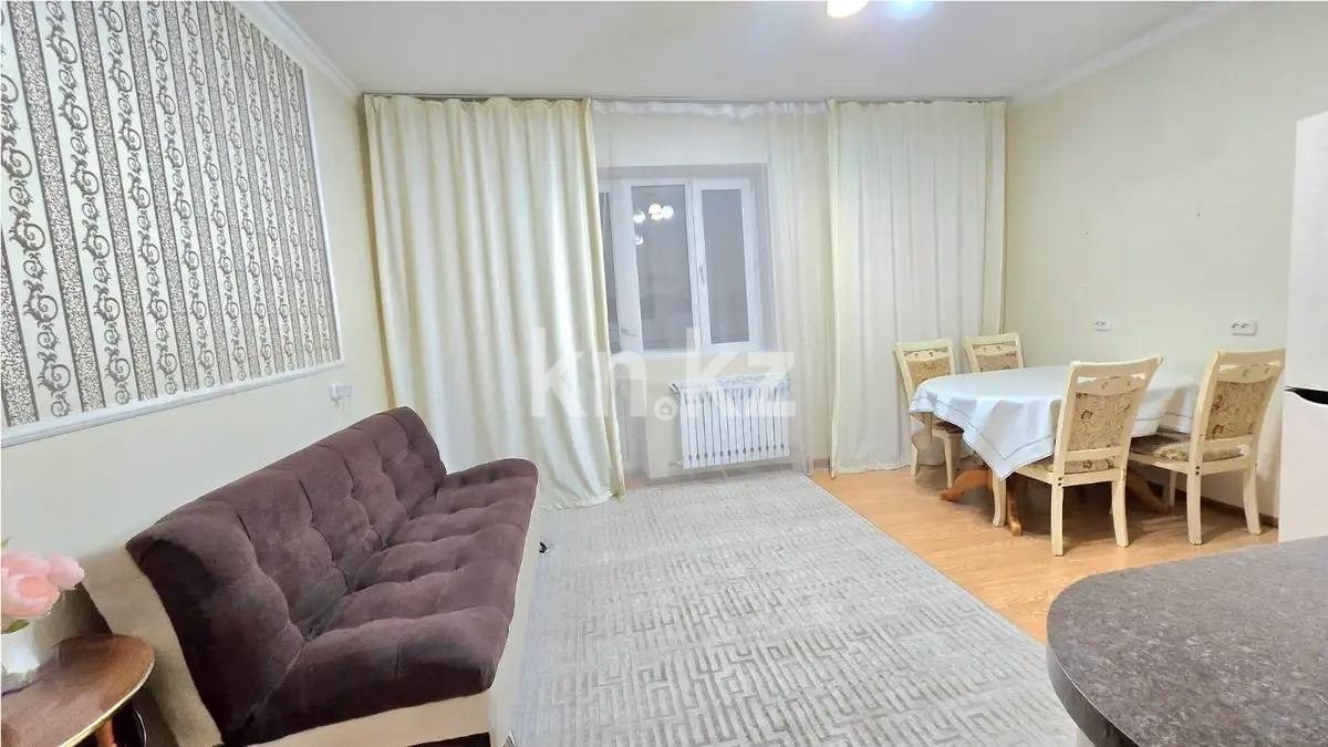 Продажа 2-комнатной квартиры, 78 м² в Астане - фото 3