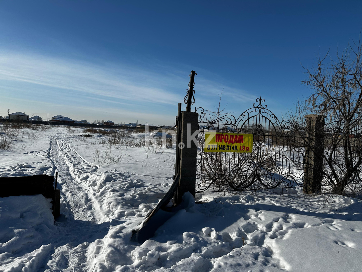 Продажа участка, 190 сот. - Продажа земельных участков в Астане с фото фото 2 из 4