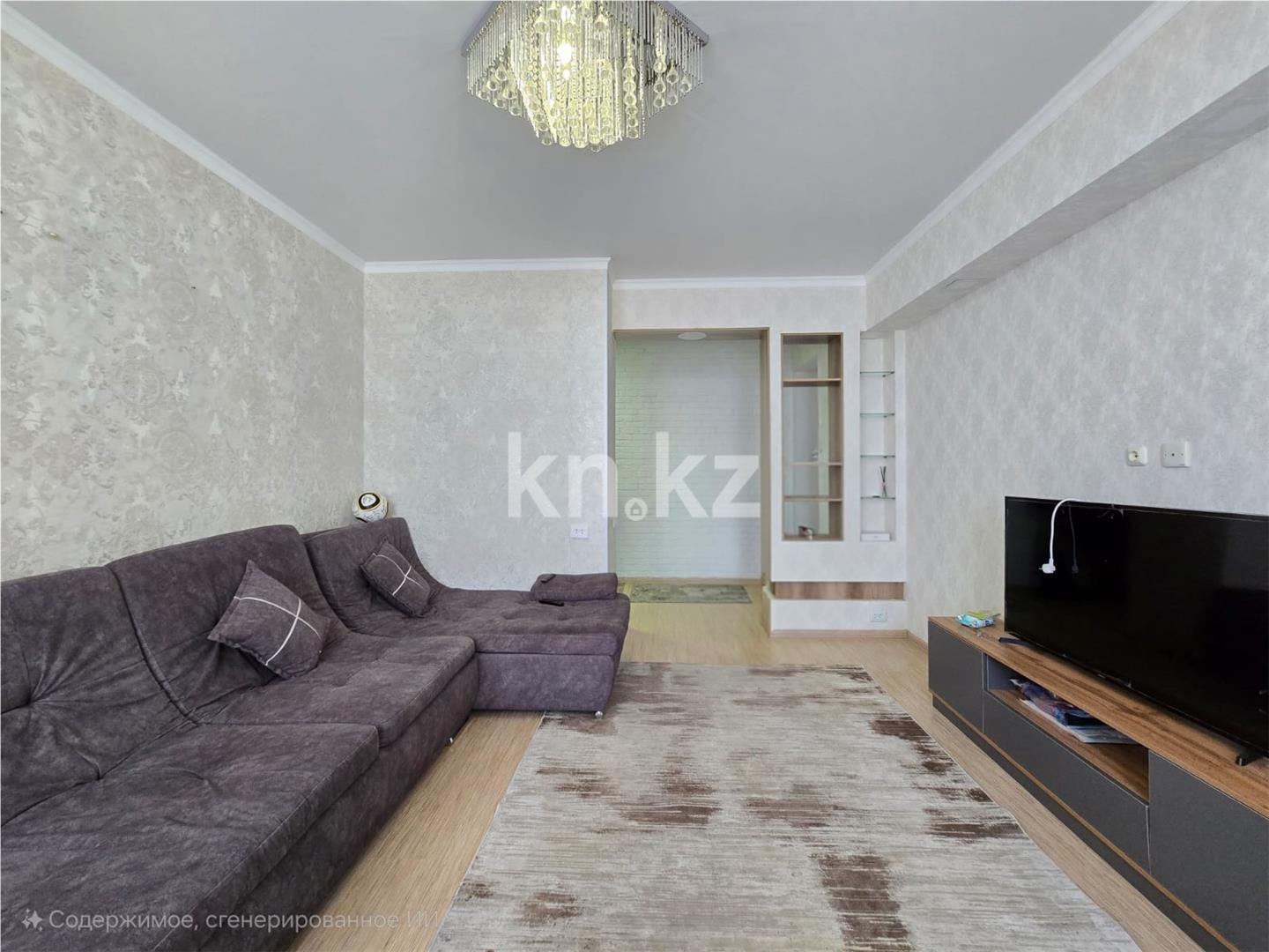 Продажа 3-комнатной квартиры, 75 м² - Недвижимость в Темиртау - страница 3 фото 2 из 13