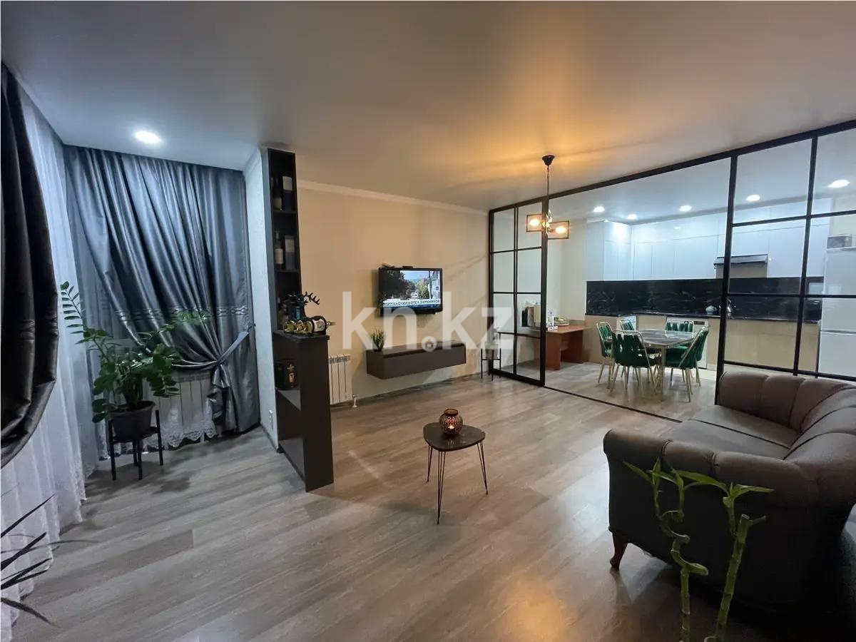 Продажа 2-комнатной квартиры, 63 м², пр. Назарбаева, дом  28а/4 - Продажа и аренда недвижимости в Алматы фото 1 из 4