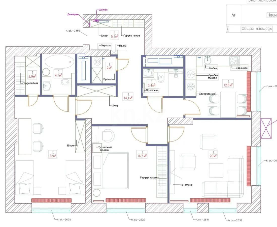 Продажа 3-комнатной квартиры, 115 м², ул. Нурмагамбетова, дом  28 - Продажа  трехкомнатных квартир в новостройках Алматы с фото фото 1 из 1