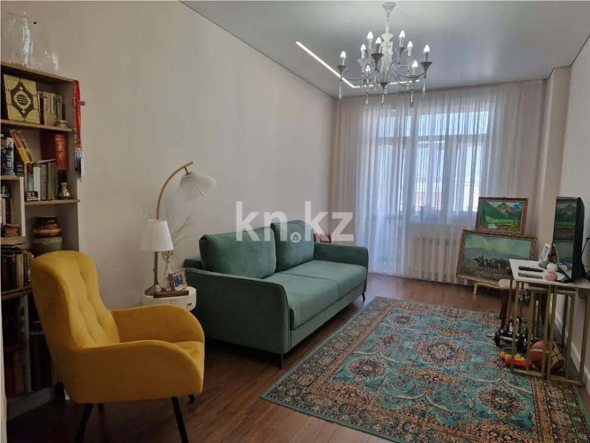 Продажа 2-комнатной квартиры, 67.6 м² - Продажа недвижимости в Астане - страница 11 фото 1 из 5
