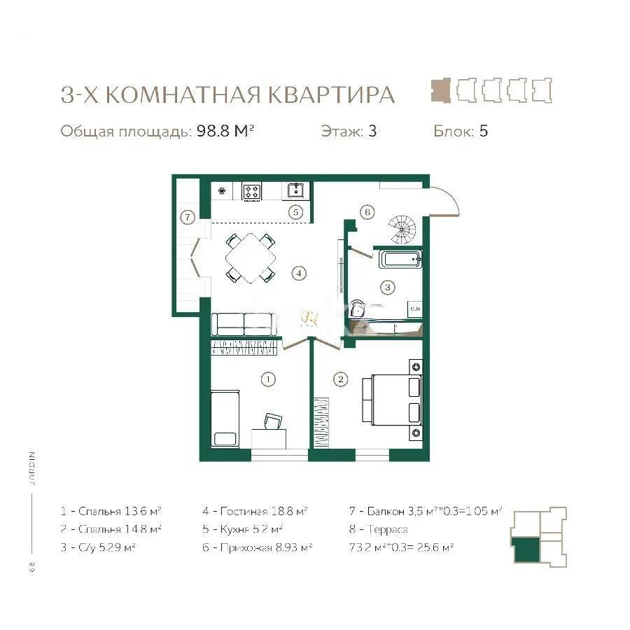 Продажа 3-комнатной квартиры, 96 м², мкр-н Нурлытау, дом  932 - Продажа  двухкомнатных, трехкомнатных квартир в Алматы без посредников с фото фото 1 из 1
