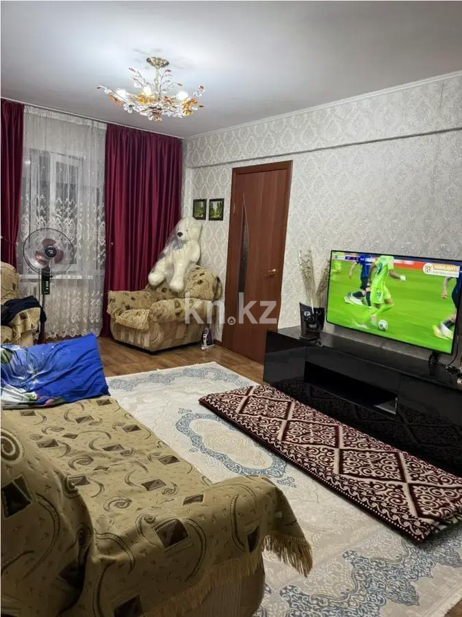 Продажа 2-комнатной квартиры, 45 м² - Продажа квартир в Астане - страница 2 фото 1 из 6