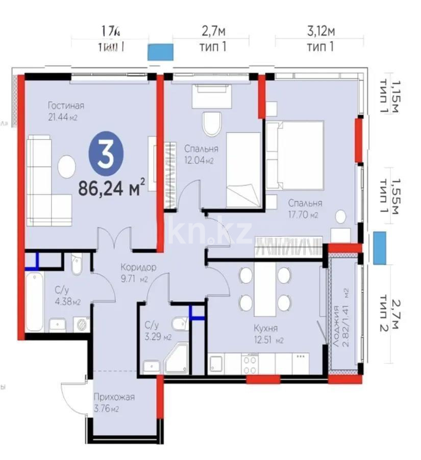 Продажа 3-комнатной квартиры, 86.24 м² - Продажа недвижимости в Астане - страница 6 фото 1 из 1