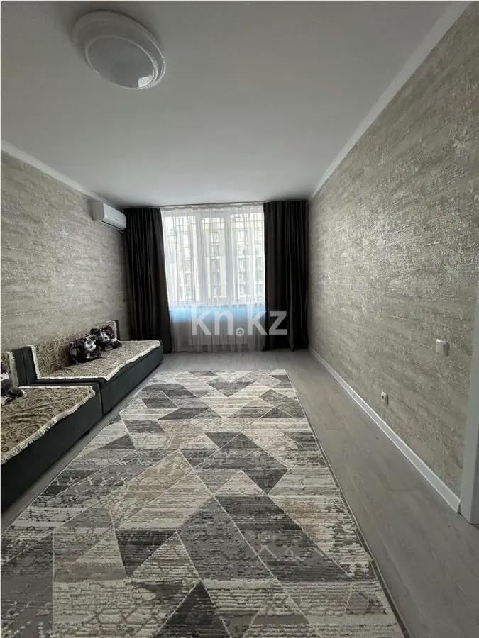 Продажа 1-комнатной квартиры, 44 м², ул. Сыганак, дом  32 - Продажа квартир в новостройках Астаны без посредников фото 1 из 5
