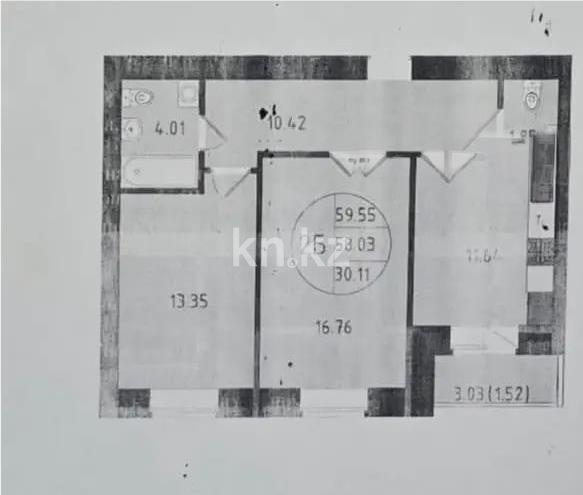 Продажа 2-комнатной квартиры, 59.55 м², ул. Е-429, дом  1 стр в Астане - фото 4