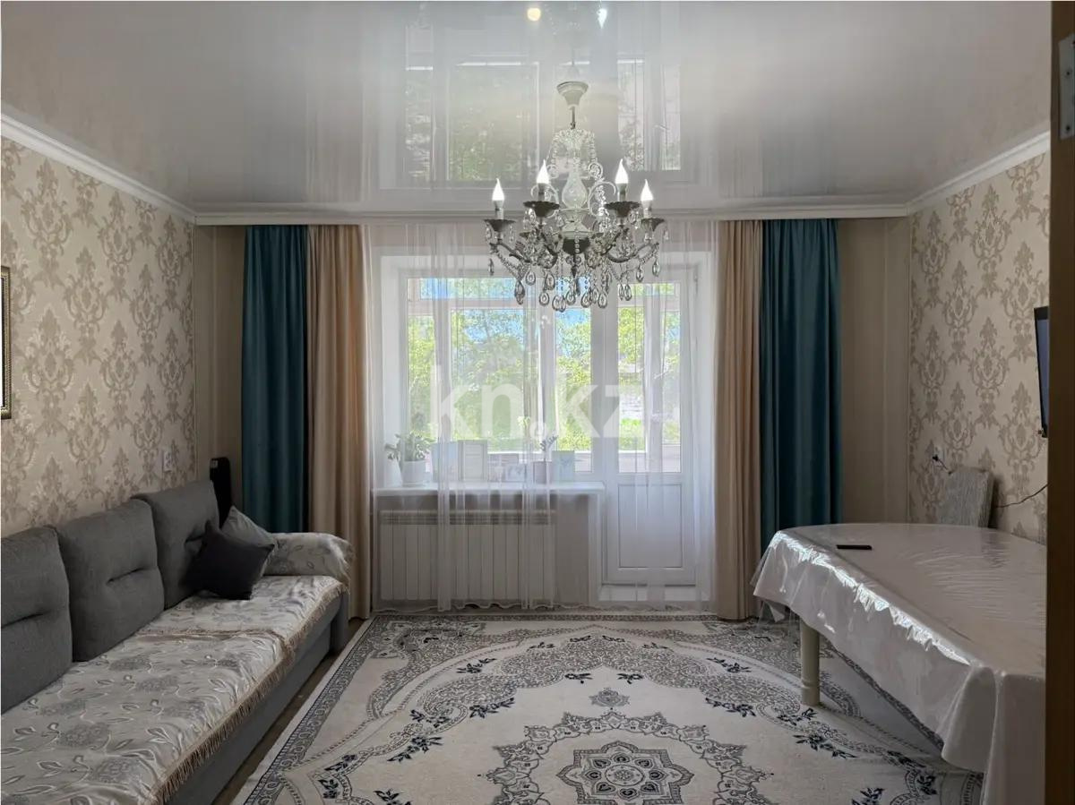 Продажа 4-комнатной квартиры, 78 м² - Продажа четырехкомнатных квартир в Караганде фото 1 из 5