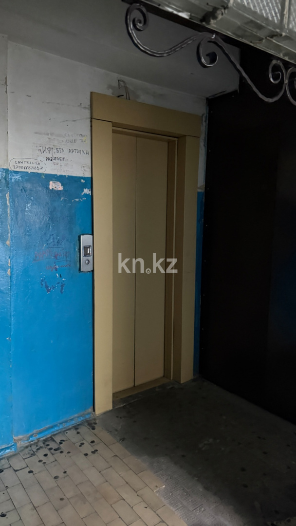 Продажа 2-комнатной квартиры, 45.8 м² в Шымкенте - фото 5