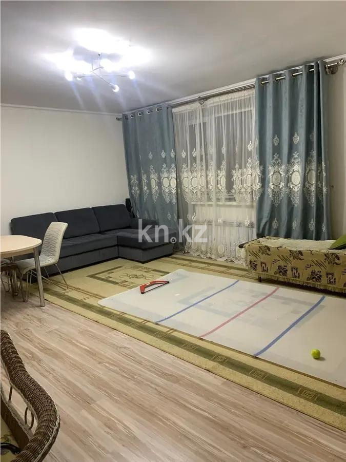 Продажа 3-комнатной квартиры, 80.1 м², ул. Айнакол, дом  60 - Продажа  трехкомнатных квартир в новостройках Астаны без посредников фото 1 из 7